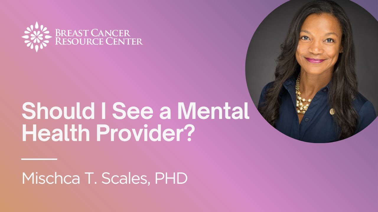 Should I see a Mental Health Provider?